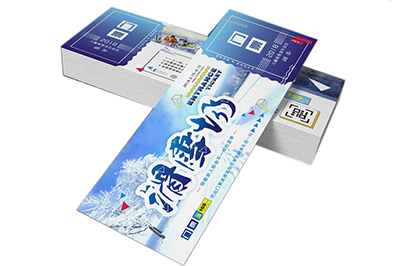 二維碼防偽門(mén)票