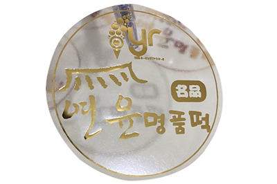 常見的防偽標(biāo)簽