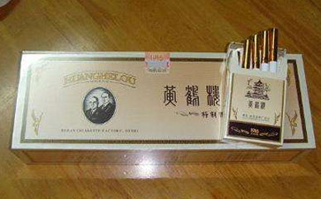 防偽查詢防偽標(biāo)簽