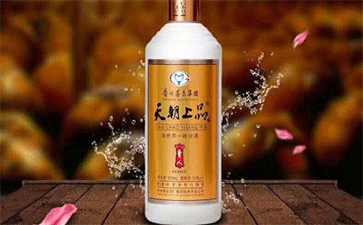 酒類防偽標識定制，白酒防偽標識定制有哪些價值？