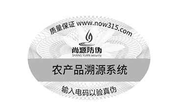 不干膠標(biāo)簽的原理和優(yōu)勢