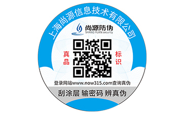 處理竄貨要考慮到哪些問題？