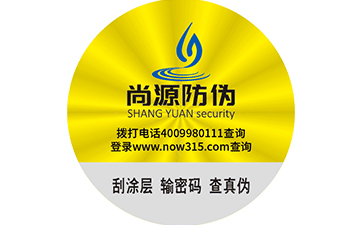 二維碼紅包營(yíng)銷(xiāo)系統(tǒng)的操作流程有哪些？