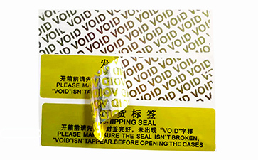 VOID防偽標簽